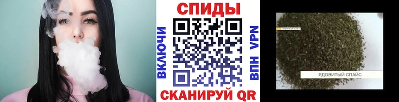 хочу наркоту  Нюрба  kraken как войти  БУТИРАТ вода 