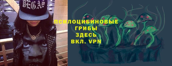 мефедрон мука Армянск
