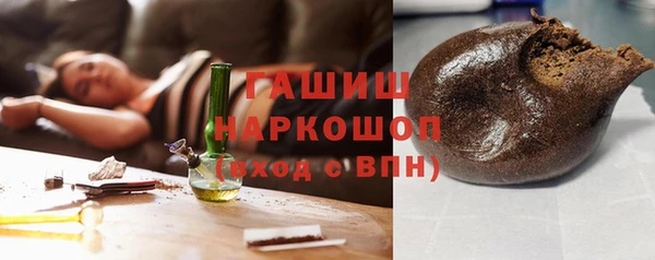 MDMA Арсеньев