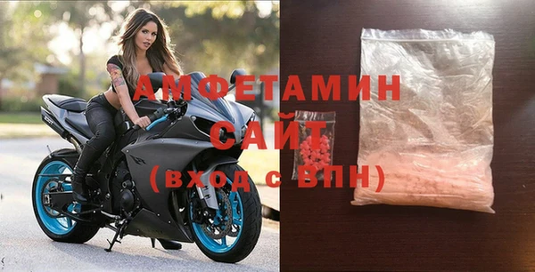 прущий лед Аркадак