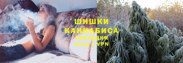 прущий лед Аркадак