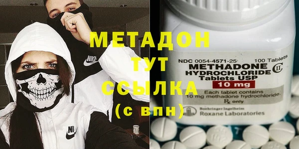 прущий лед Аркадак