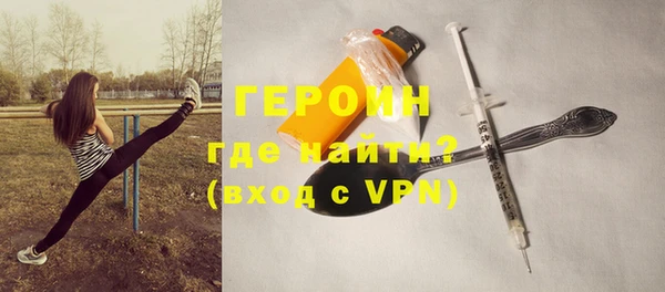 MDMA Арсеньев