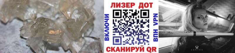 Лсд 25 экстази кислота  цена наркотик  Нюрба 
