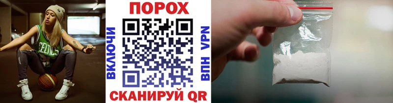 МЕТАМФЕТАМИН кристалл  Нюрба 