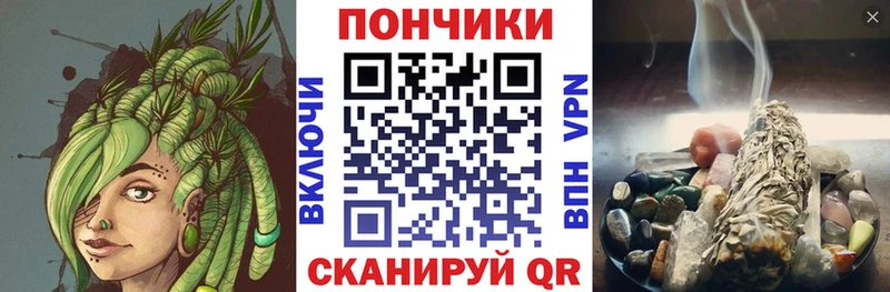наркошоп  Нюрба  Бошки марихуана SATIVA & INDICA 